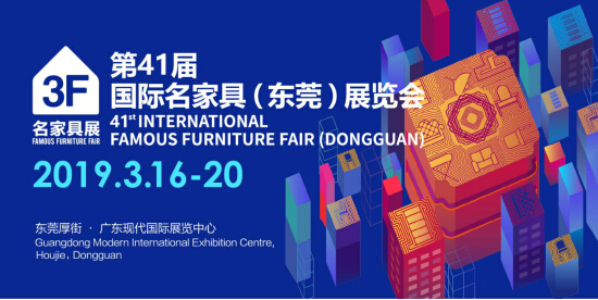 迎接展會(huì)到來(lái)，各種材料備貨充足，歡迎下單